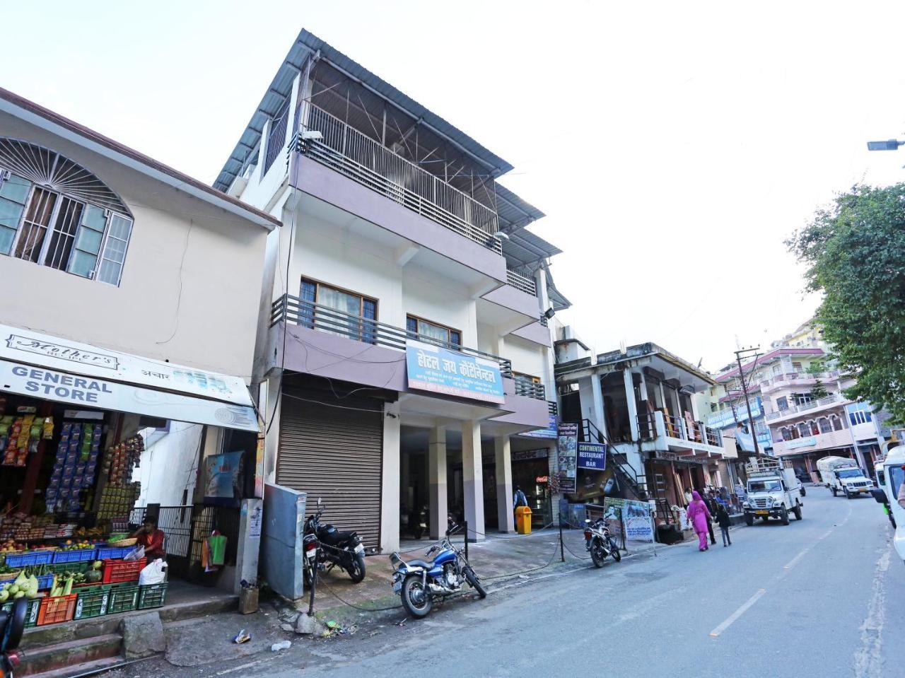Oyo 19638 Hotel Jay Continental Almora Exteriör bild