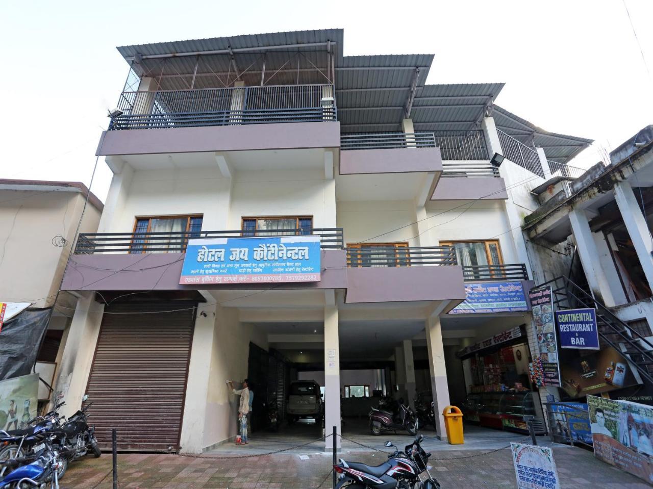 Oyo 19638 Hotel Jay Continental Almora Exteriör bild